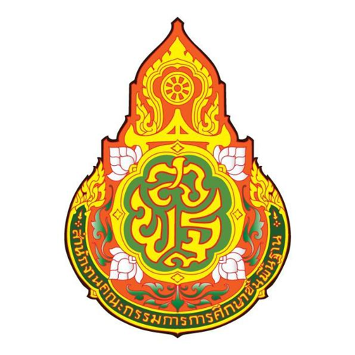 ระบบบริหารจัดการการแข่งขันงานศิลปหัตถกรรมนักเรียน  ศูนย์เครือข่ายยะหริ่งแหลมทราย สปพ.ปัตตานี 1