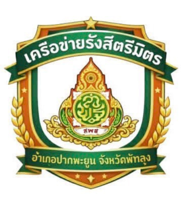 การแข่งขันศิลปหัตถกรรมนักเรียนครั้งที่73 ระดับเครือข่ายรังสีตรีมิตร