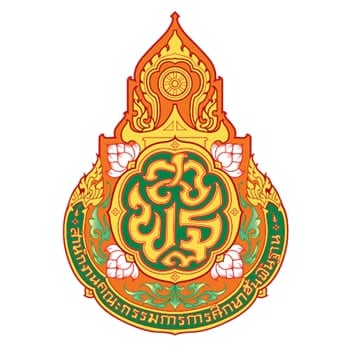 งานศิลปหัตถกรรมนักเรียน ครั้งที่ 73 ปีการศึกษา 2568 กลุ่มเครือข่ายสถานศึกษาเชียรใหญ่ 2