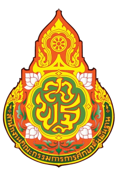 การแข่งขันศิลปหัตถกรรมนักเรียน ครั้งที่ 73 ปีการศึกษา 2568 (ศูนย์เครือข่ายสทิงหม้อ หัวเขา)