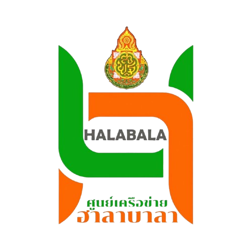 ศิลปหัตถกรรมนักเรียน ครั้งที่ 73 (ระดับศูนย์เครือข่ายสถานศึกษาฮาลาบาลา)
