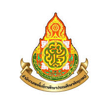 งานศิลปหัตถกรรมนักเรียน ครั้งที่ 73 ระดับเขตพื้นที่การศึกษา สพป.พัทลุง เขต 2