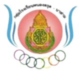 การแข่งขันศิลปหัตถกรรมนักเรียน ระดับกลุ่มโรงเรียน