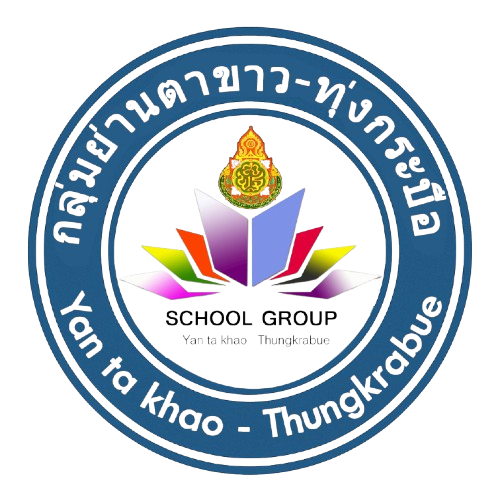 การแข่งขันศิลปหัตกรรมนักเรียนครั้งที่ 73
