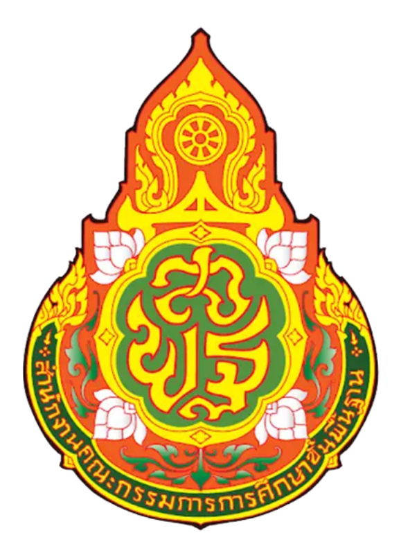 การแข่งขันงานศิลปหัตถกรรมนักเรียน ครั้งที่ 73 ปีการศึกษา 2568 ระดับศูนย์เครือข่ายพัฒนาคุณภาพการจัดการศึกษาละแอ - บาโงยซิแน