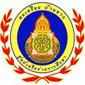 การแข่งขันศิลปหัตถกรรมนักเรียน ครั้งที่ 73 ปีการศึกษา 2568 (ศูนย์เครือข่ายการศึกษา ตะเครียะ บ้านขาว)