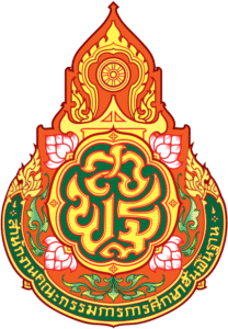 การแข่งขันศิลปหัตถกรรม ครั้งที่ 73 กลุ่มเครือข่ายหัวไทร 1