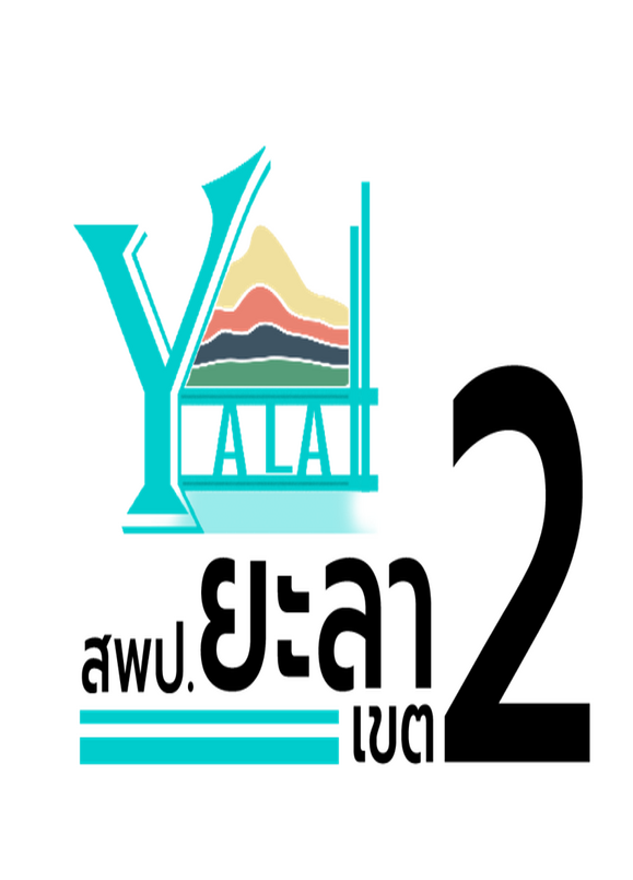 การแข่งขันงานศิลปหัตถกรรมนักเรียน ระดับเขตพื้นที่การศึกษา ครั้งที่ 73 ปีการศึกษา 2568