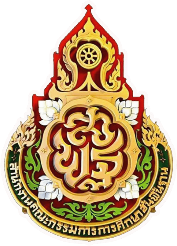 การแข่งขันศิลปหัตถกรรมนักเรียน ครั้งที่ 73 ปีการศึกษา 2568 (ศูนย์เครือข่ายเมืองเลก้าวหน้า)