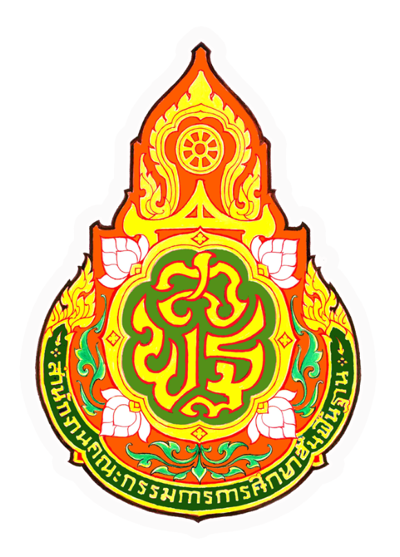 การแข่งขันศิลปหัตกรรม ครั้งที่ 73 เครือข่ายพัฒนาคุณภาพการศึกษายะหา