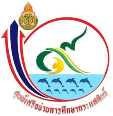 การแข่งขันศิลปหัตถกรรมนักเรียน ครั้งที่ 73 ปีการศึกษา 2568 (ศูนย์เครือข่ายกระแสสินธุ์)
