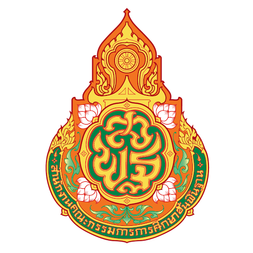 งานศิลปหัตกรรมนักเรียน ครั้งที่ 73 (ศูนย์เครือข่ายไพรวัน)
