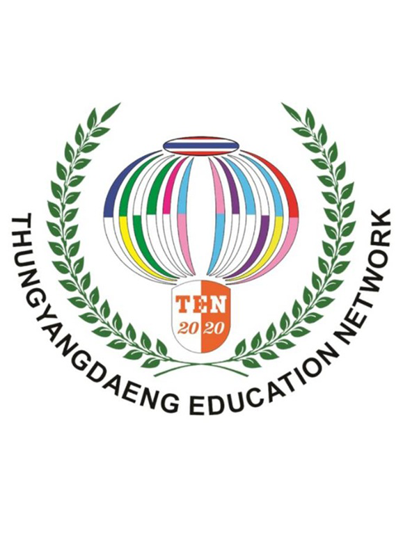 การแข่งขันทักษะทางวิชาการระดับศูนย์เครือข่ายพัฒนาคุณภาพการศึกษาทุ่งยางแดง ประจำปีการศึกษา 2568