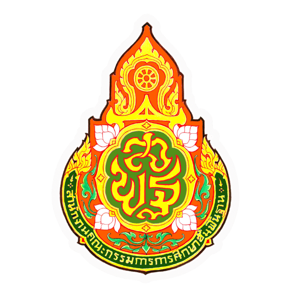 การแข่งขันศิลปหัตถกรรมนักเรียน ครั้งที่ 73 ปีการศึกษา 2568 (ศูนย์เครือข่ายบ่อตรุ วัดสน)