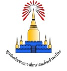 การแข่งขันศิลปหัตถกรรมนักเรียน ครั้งที่ 73 ปีการศึกษา 2568 (ศูนย์เครือข่ายสมเด็จเจ้าพะโคะ)
